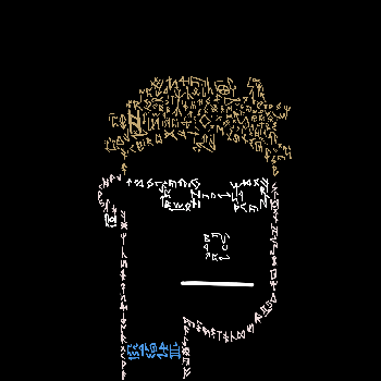 inscription 06d31d6d24b3ddcc30dd5a063e378a871c2d342aa4ebc6eb0a2bf3a4e588bfaai0