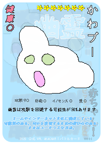 inscription 1e7feadad3d905c5980e58979066963cdba6f434585f720c7a0a0b6430982bf2i0