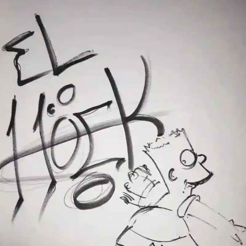 inscription 3fe8d2e12a59e6a07e039eaa9ece625f9e5d12894409cb32a9a68318e23bc968i9