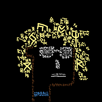 inscription 51a27dab93c744a363758bfe16b3c4fe3e3067ce0aeda7239f2b05a0ac457d59i0