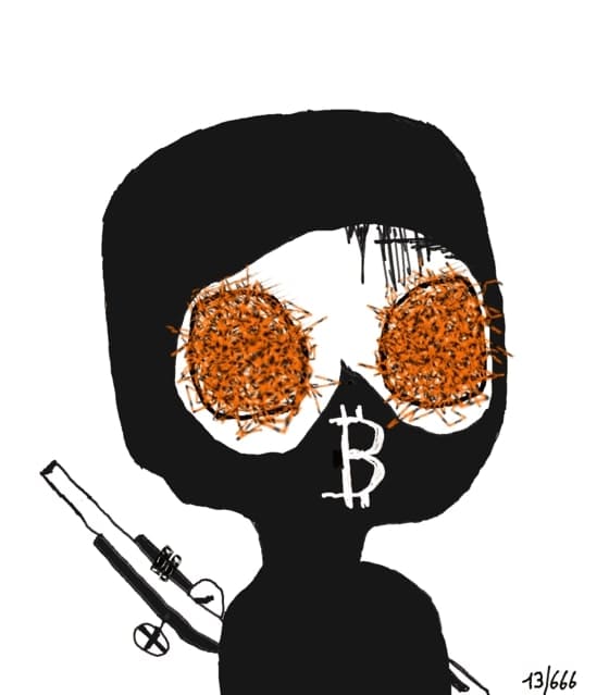 inscription 66c6342685f90ff69d596988fae6d43898a3ded783996b4017bbef57f3ade1e2i0