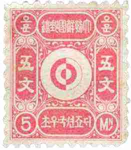 inscription 7befaac1f7dc6d1b4c4f6eb8b673bed11b456a43765aaf1b110444791eb9bb08i0