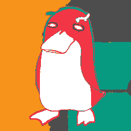 inscription a0255141e60d7d928a2079891db46cb73d10c2027ccd29fd1e7f346cf35e29ebi0