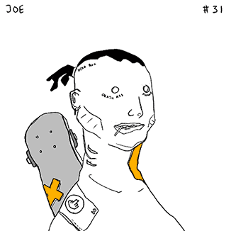 inscription a4eeee0592a05c081b58c88b4c6ab3af2fa9d919d20f78a81e5c1dc94794887ei0