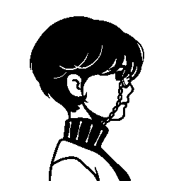 inscription b181bd94db0790fa82538a423eae73e558760869af45ae2b49c9f1d7e9cd6da3i0