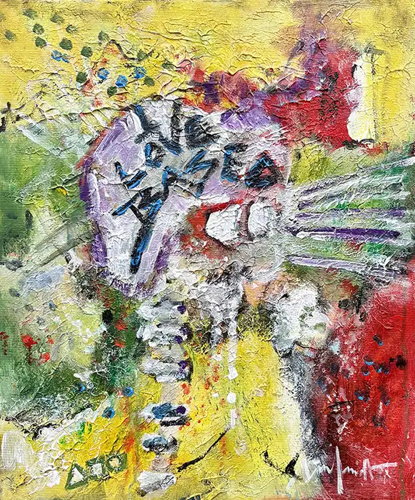 inscription b7c2774e7b97b6586ad4a52efef75f143341bdc9931238caeea241f6eed1fa51i5