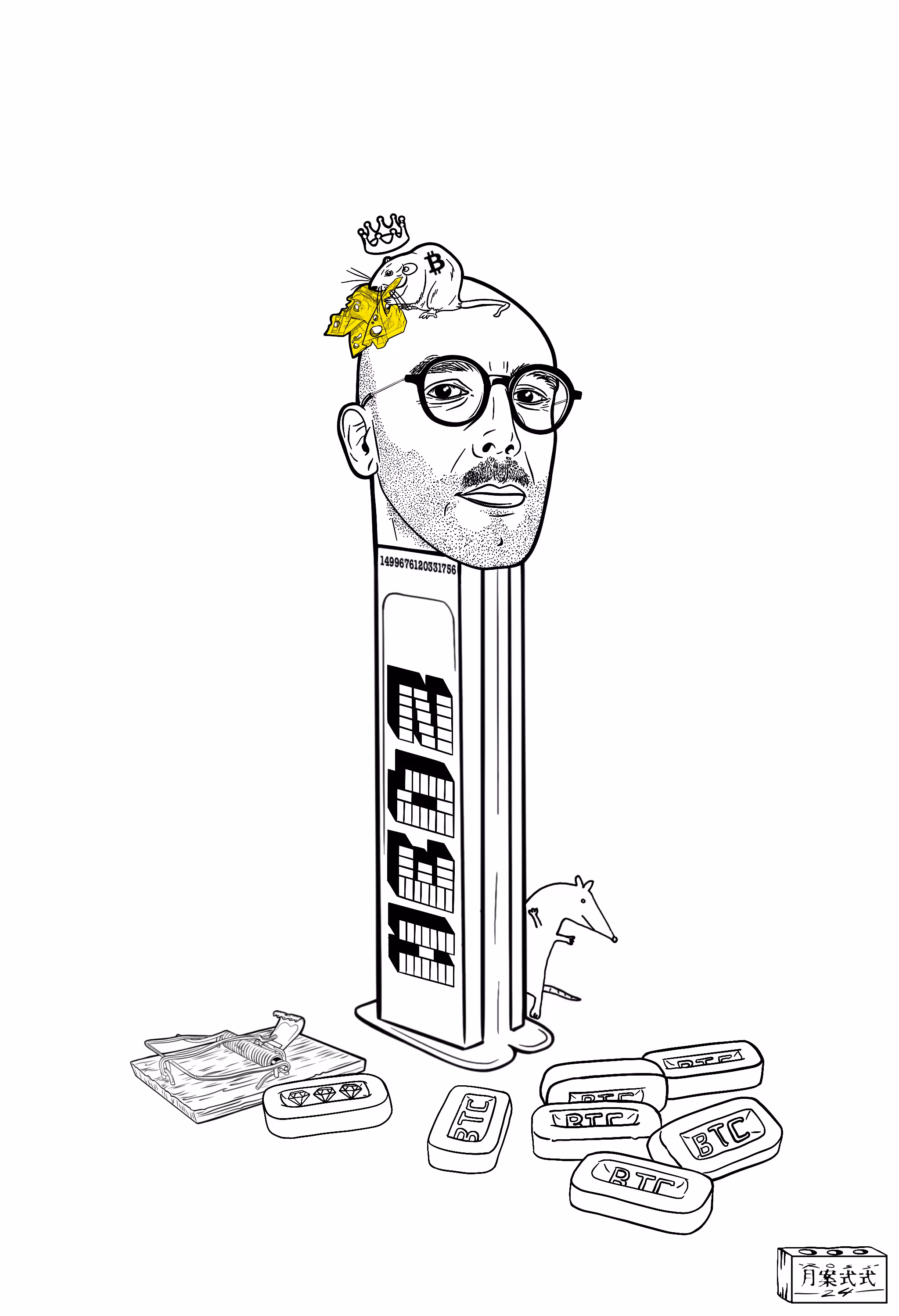 inscription b87c0f400460b15c71981f07af15f98e3b2adf42846b0ba6daf304b74449d2f5i0