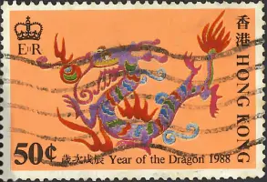 inscription c46bacedacc94c1eb0c1092b11cb7cee0daa3285c55a649137a86e3596323f2ai0