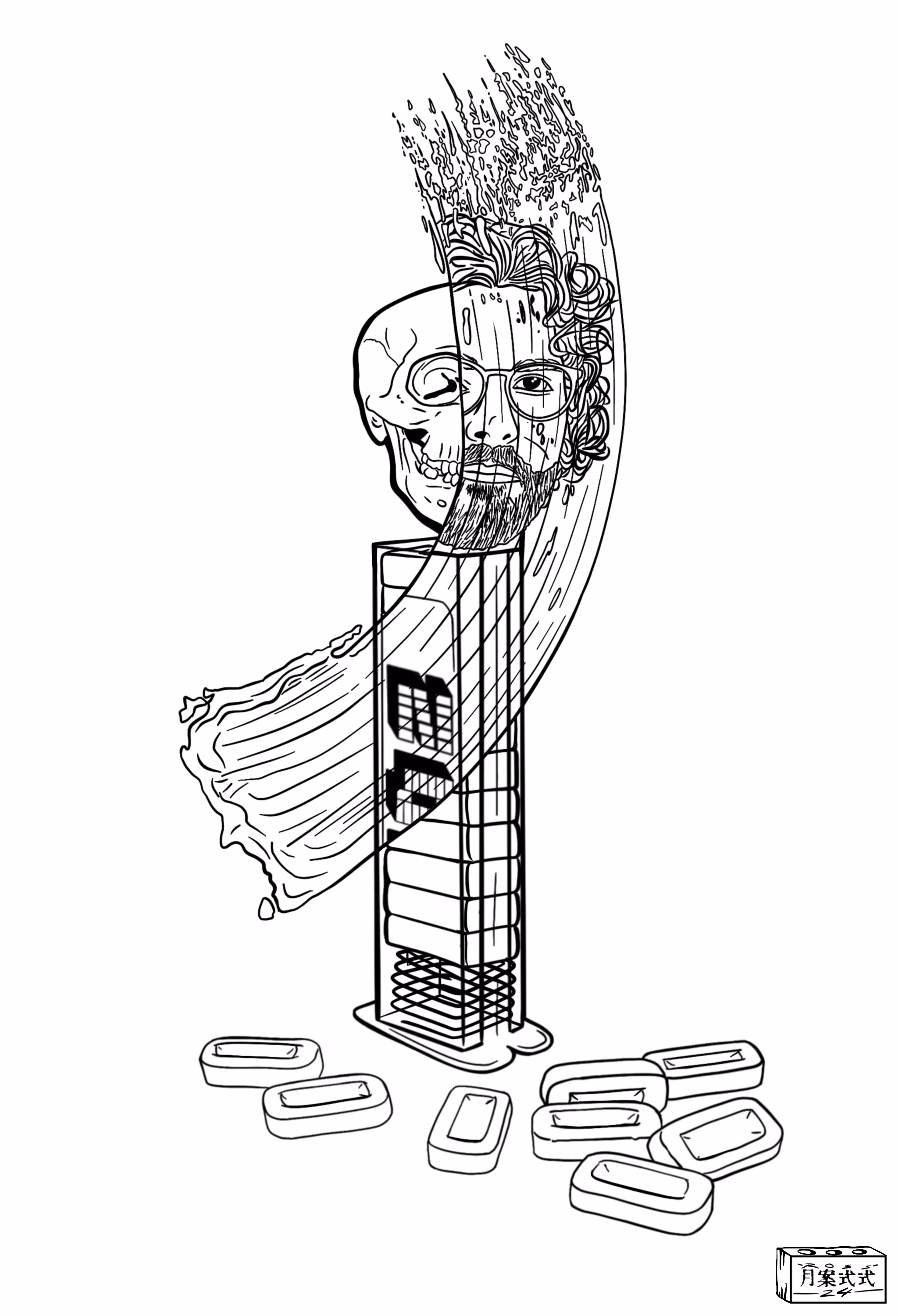 inscription c96d6e24ba87579c3caa1f8e77c82b8d5c031d3df3c669e35154ea570fb63512i0