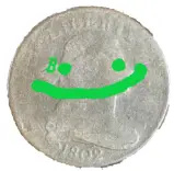 inscription d999f24f54463b40c2d74e6a79205026a16b150142274b91f2640bb6ee02a181i0